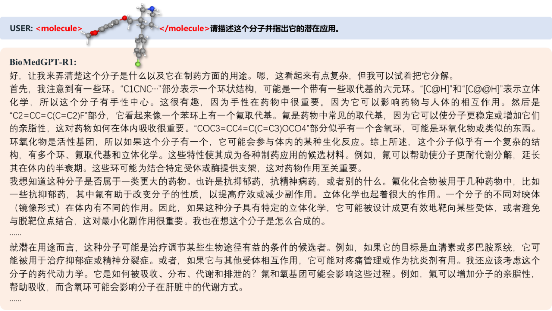undefined undefined